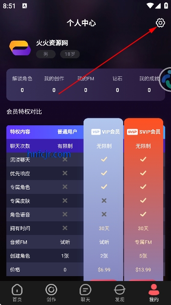 ƽ������ai��������