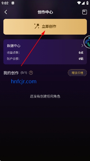 ƽ������ai����Ů����Ѱ�