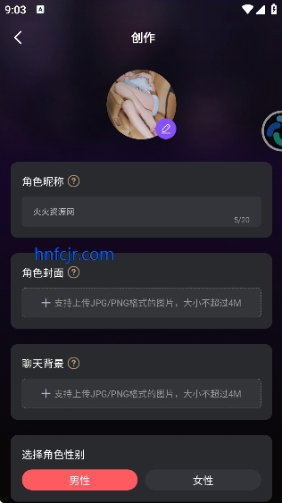 ƽ������ai����Ů����Ѱ�