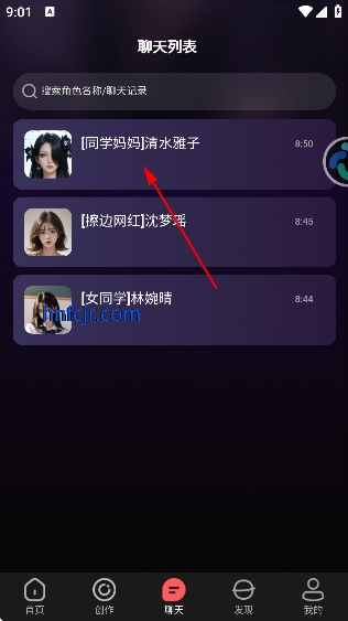 ƽ������ai����Ů����Ѱ�