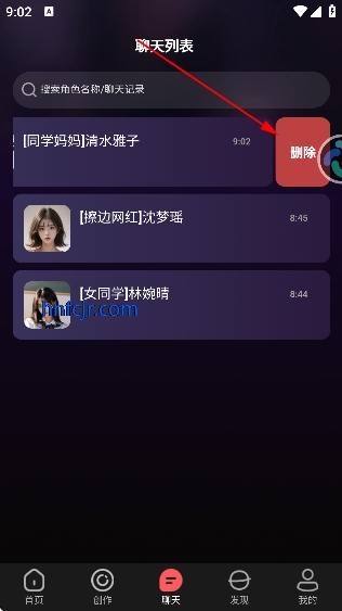 ƽ������ai����Ů����Ѱ�