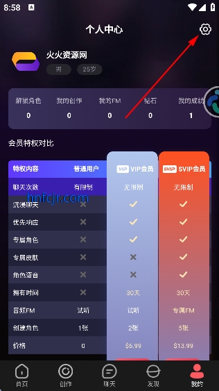 ƽ������ai����Ů����Ѱ�