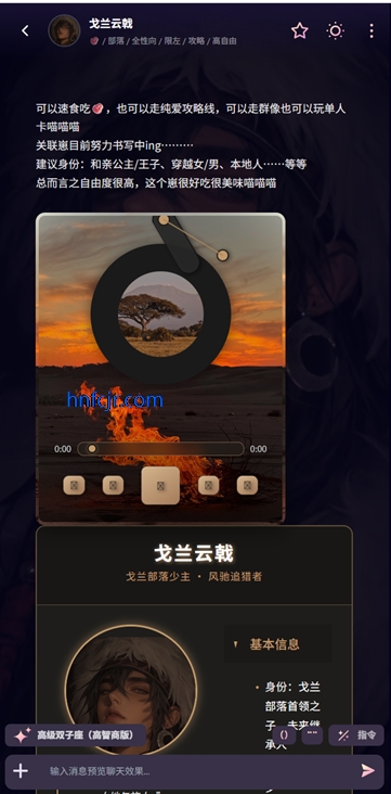 ��;ai�ƽ��