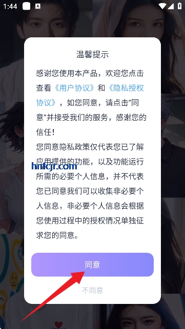 ��;ai�ƽ��