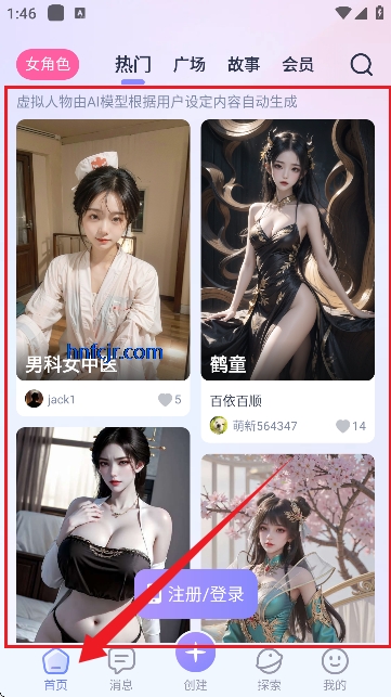 ��;ai�ƽ��