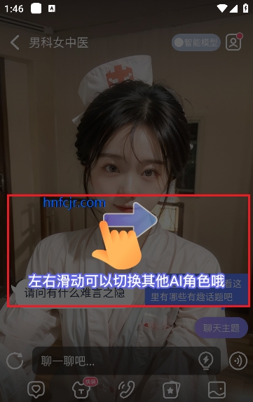 ��;ai�ƽ��