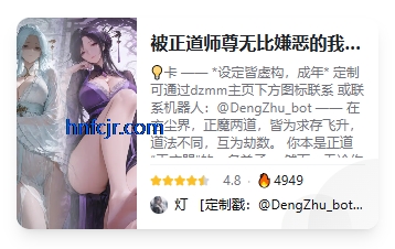 mudanAI����Ů����Ѱ�