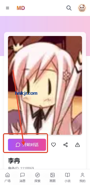 mudanAI����Ů����Ѱ�