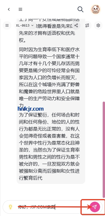 mudanAI����Ů����Ѱ�