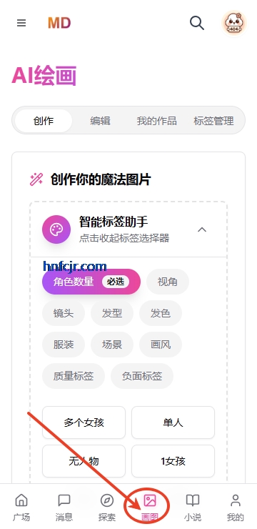 mudanAI����Ů����Ѱ�