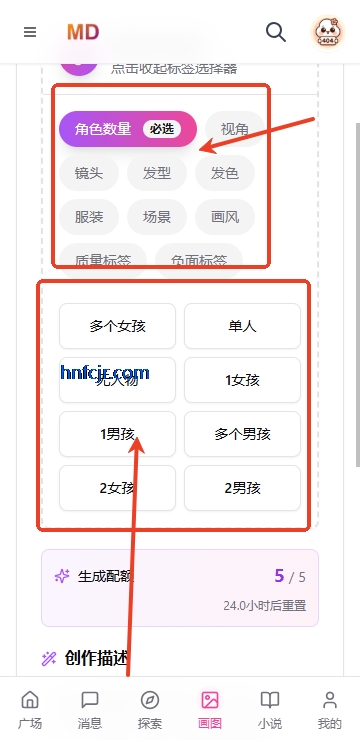 mudanAI����Ů����Ѱ�