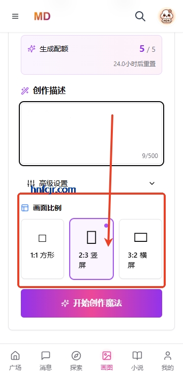mudanAI����Ů����Ѱ�