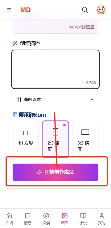 mudanAI����Ů����Ѱ�