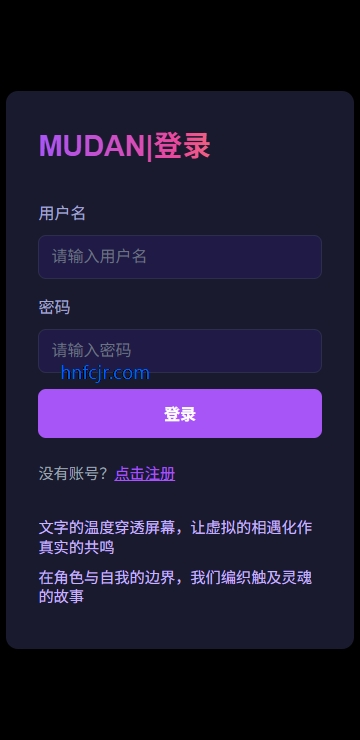 mudanAI����Ů����Ѱ�