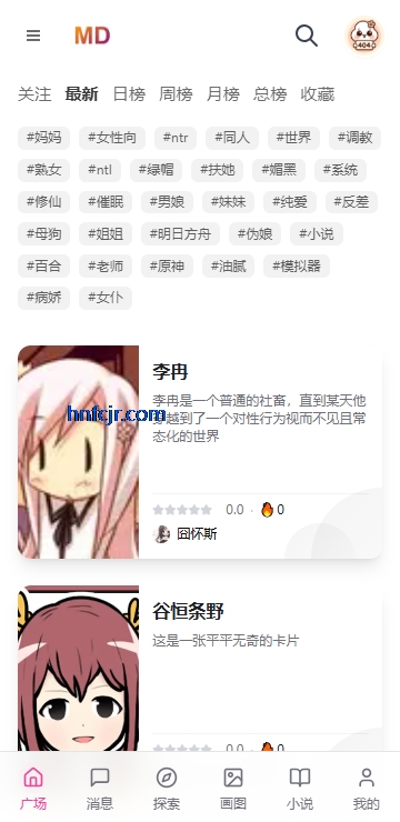 mudanAI����Ů����Ѱ�