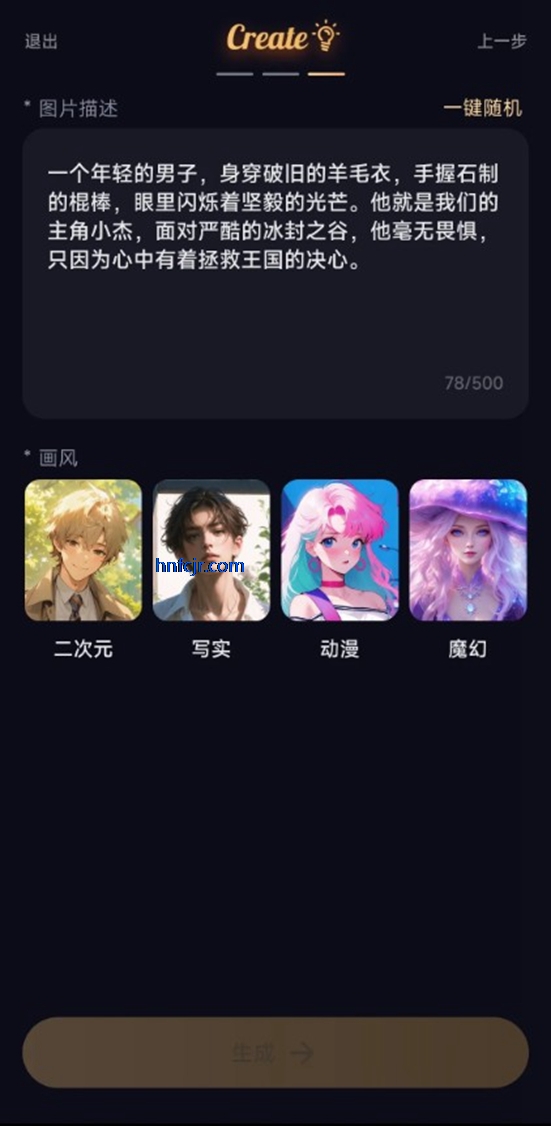 saylo�ϰ汾1.2.3�汾