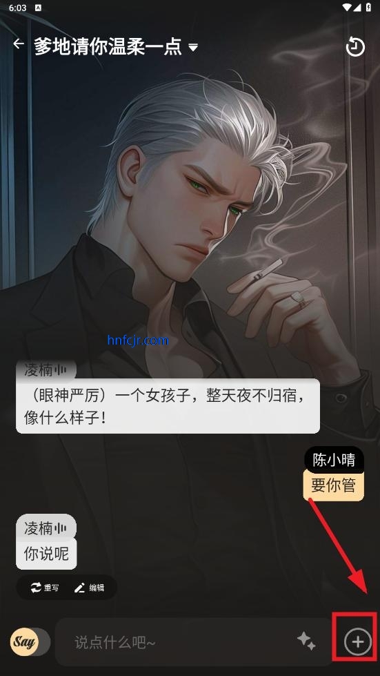 saylo�ϰ汾1.2.3�汾