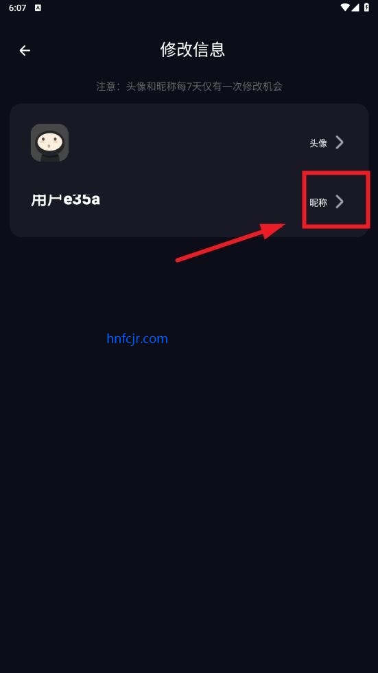 saylo�ϰ汾1.2.3�汾