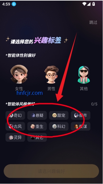 saylo�����������ʯ�ƽ��