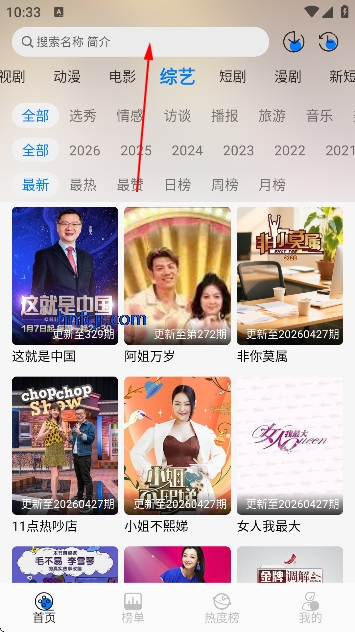 �ǿ�4kӰ����Ѱ�