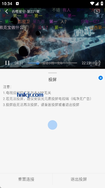 �ǿ�4kӰ����Ѱ�