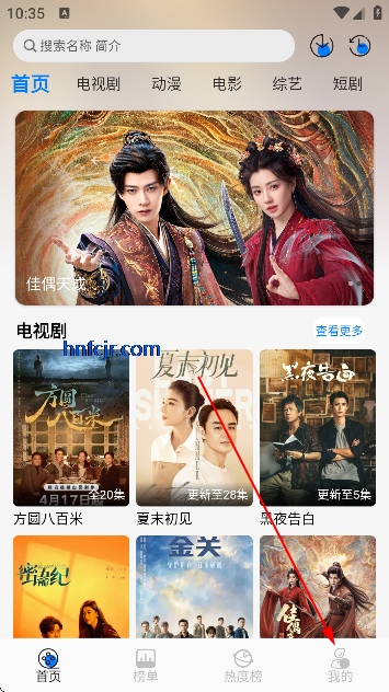 �ǿ�4kӰ����Ѱ�