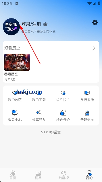 �ǿ�4kӰ����Ѱ�