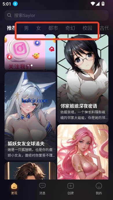 Saylo�ƽ��ȫ���������¼