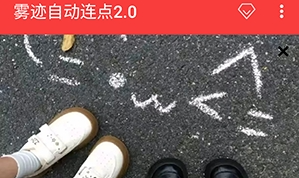 �����Զ����㸨�����°汾