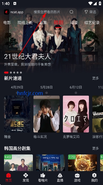 ����èӰ��app�ٷ���������