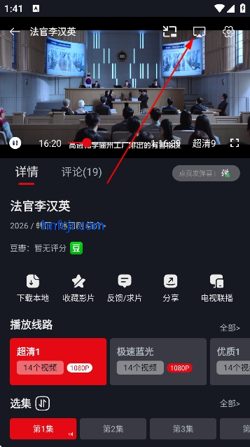 ����èӰ��app�ٷ���������