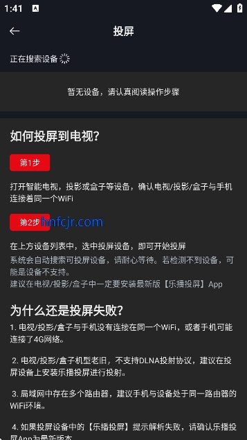 ����èӰ��app�ٷ���������