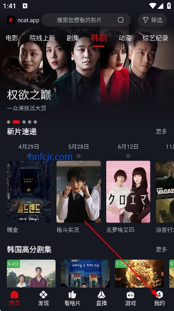 ����èӰ��app�ٷ���������