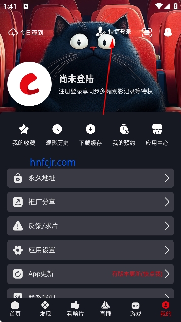 ����èӰ��app�ٷ���������