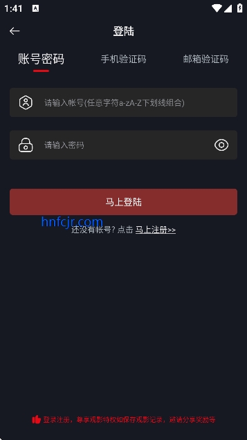 ����èӰ��app�ٷ���������