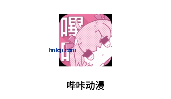 ���������ƽ�������ڹ�