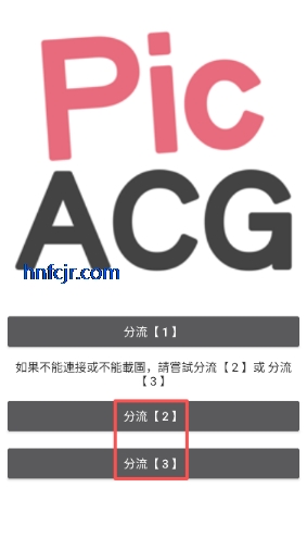 ���������ƽ�������ڹ�