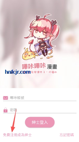 ���������ƽ�������ڹ�