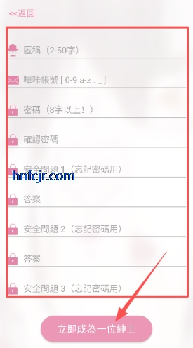 ���������ƽ�������ڹ�