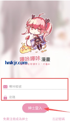 ���������ƽ�������ڹ�