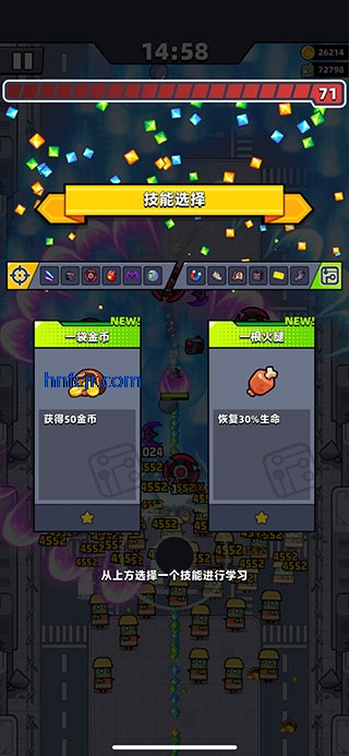 �����ع����ƽ������MOD�˵�