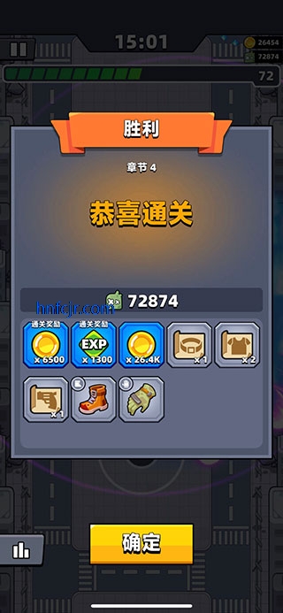 �����ع����ƽ������MOD�˵�