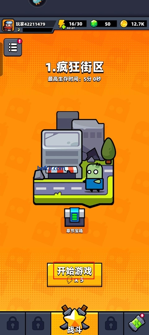 �����ع����ƽ������MOD�˵�