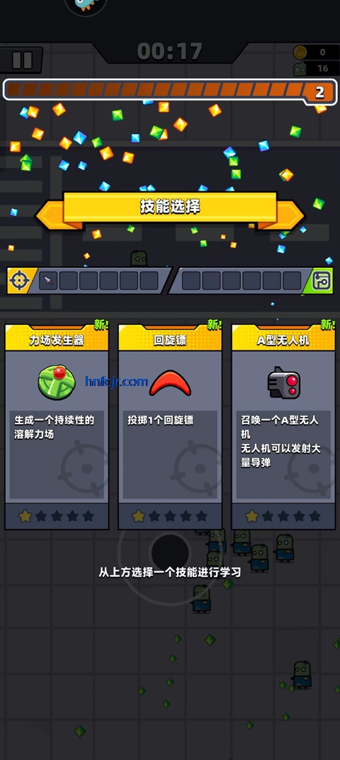 �����ع����ƽ������MOD�˵�