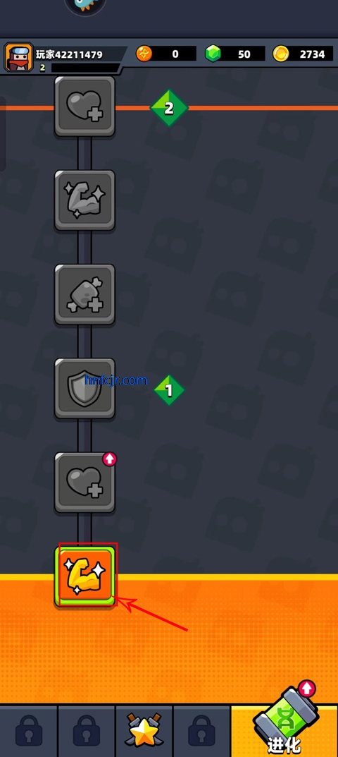 �����ع����ƽ������MOD�˵�