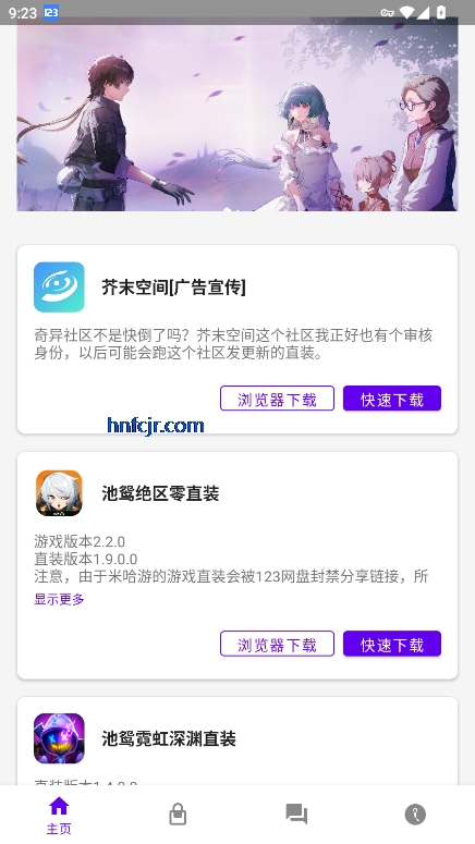 �޺���Ԩ���޳�ԧ�ƽ��