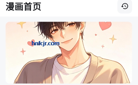 ������������app�ٷ���