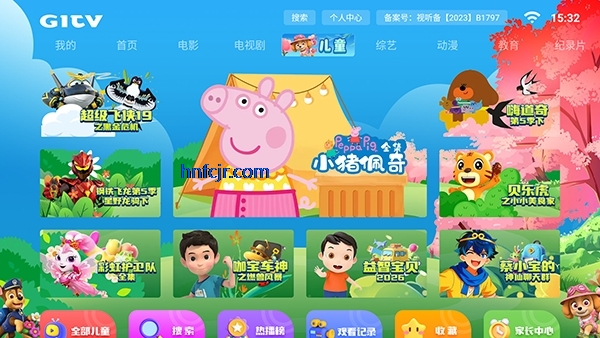 GITV����ֱ���ٷ���