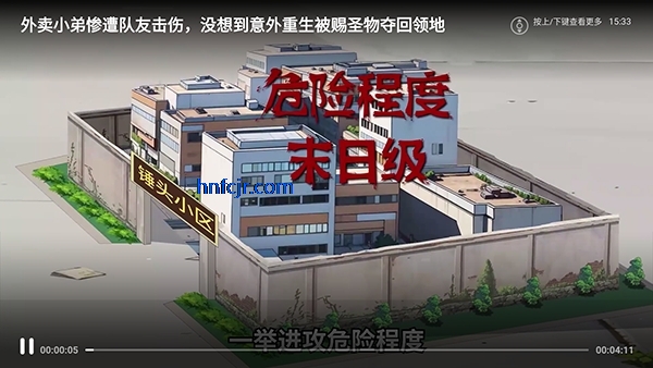 GITV����ֱ���ٷ���