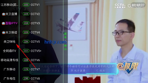 ����TVֱ���������°�